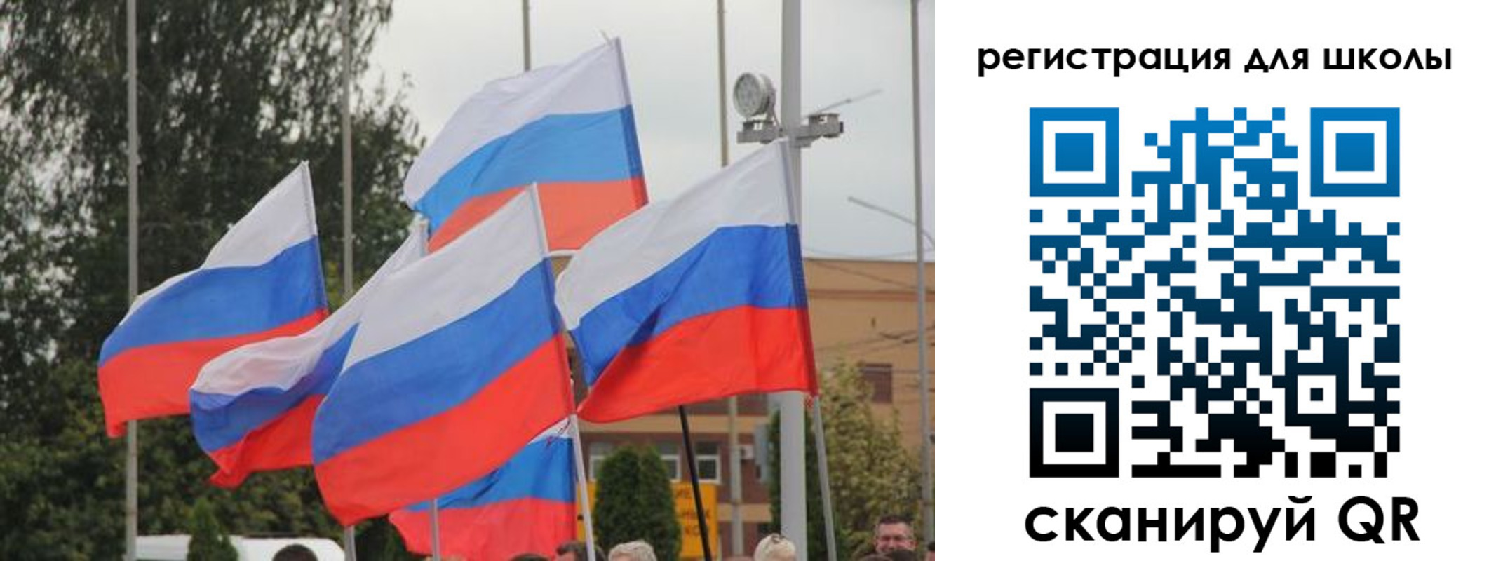 где прописаться в Вятских Полянах